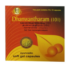 dhanwantharam 101 (10caps) – arya vaidya pharma